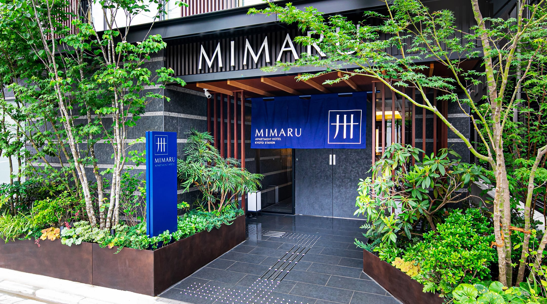 MIMARU Kyoto Station