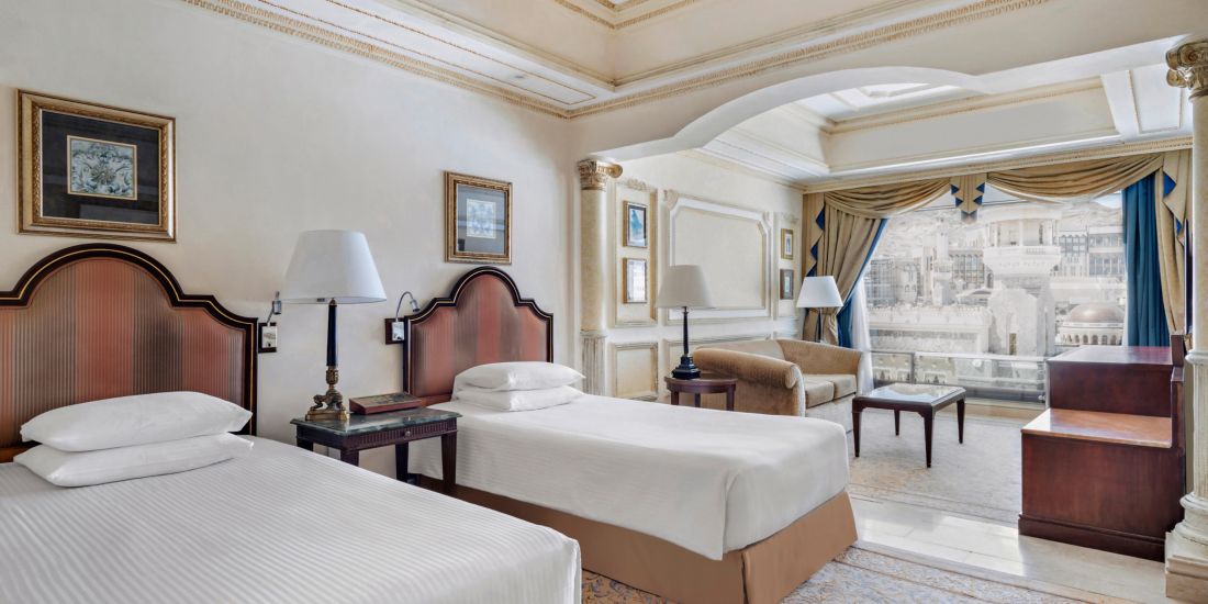 InterContinental Dar Al Tawhid Makkah
