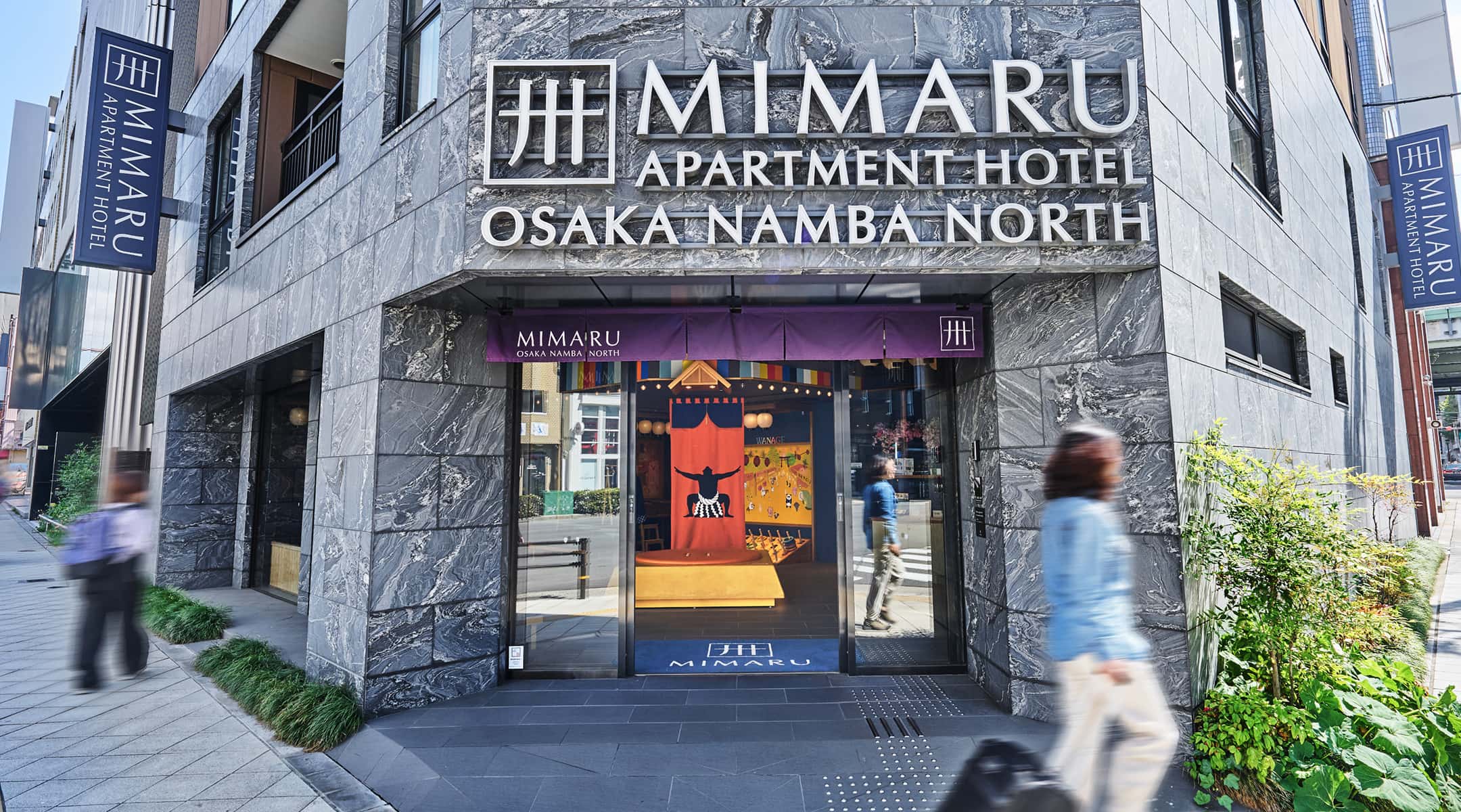 MIMARU Osaka Namba North
