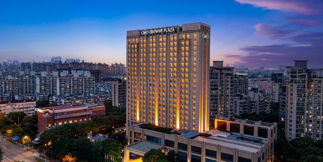 Crowne Plaza Shanghai Jinxiu