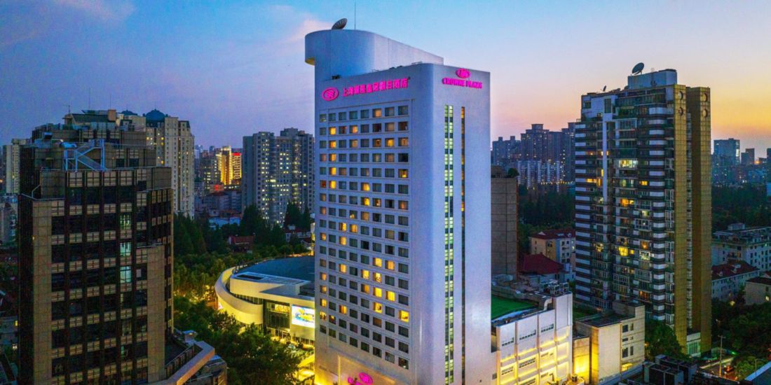 Crowne Plaza Shanghai