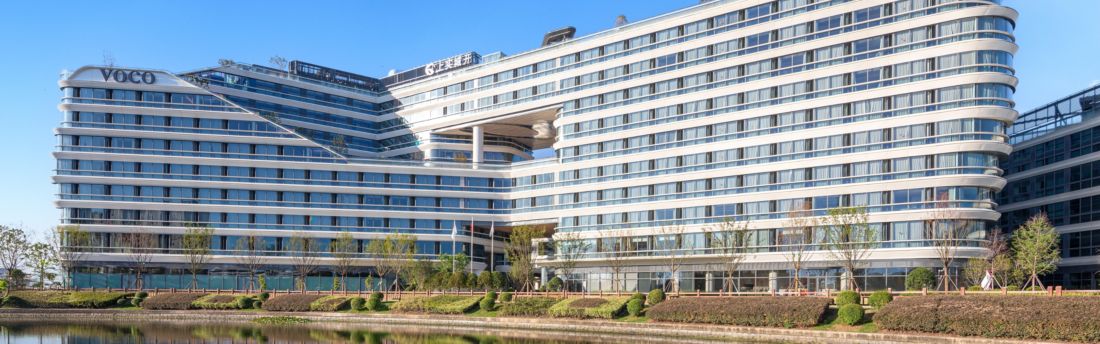 EVEN Hotel Shanghai Hongqiao CBD