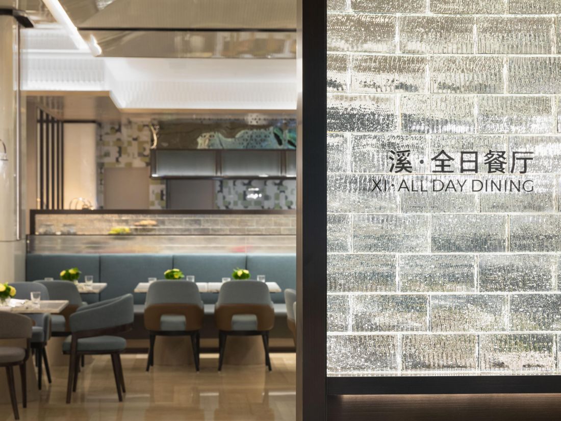 Holiday Inn & Suites Shanghai Changfeng