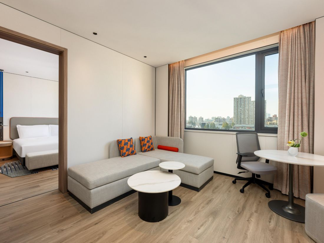 Holiday Inn Express Shanghai Changyang Road