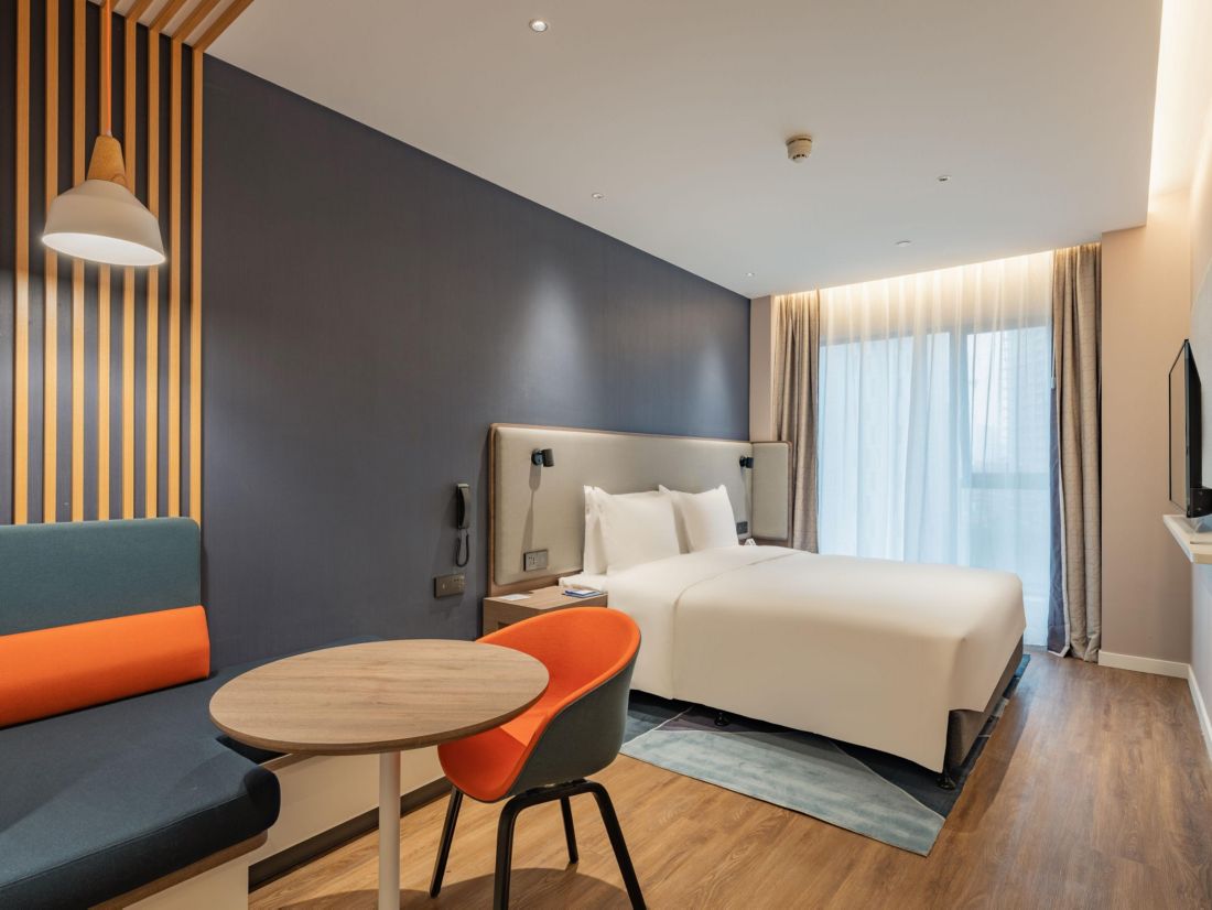 Holiday Inn Express Shanghai Expo Centre