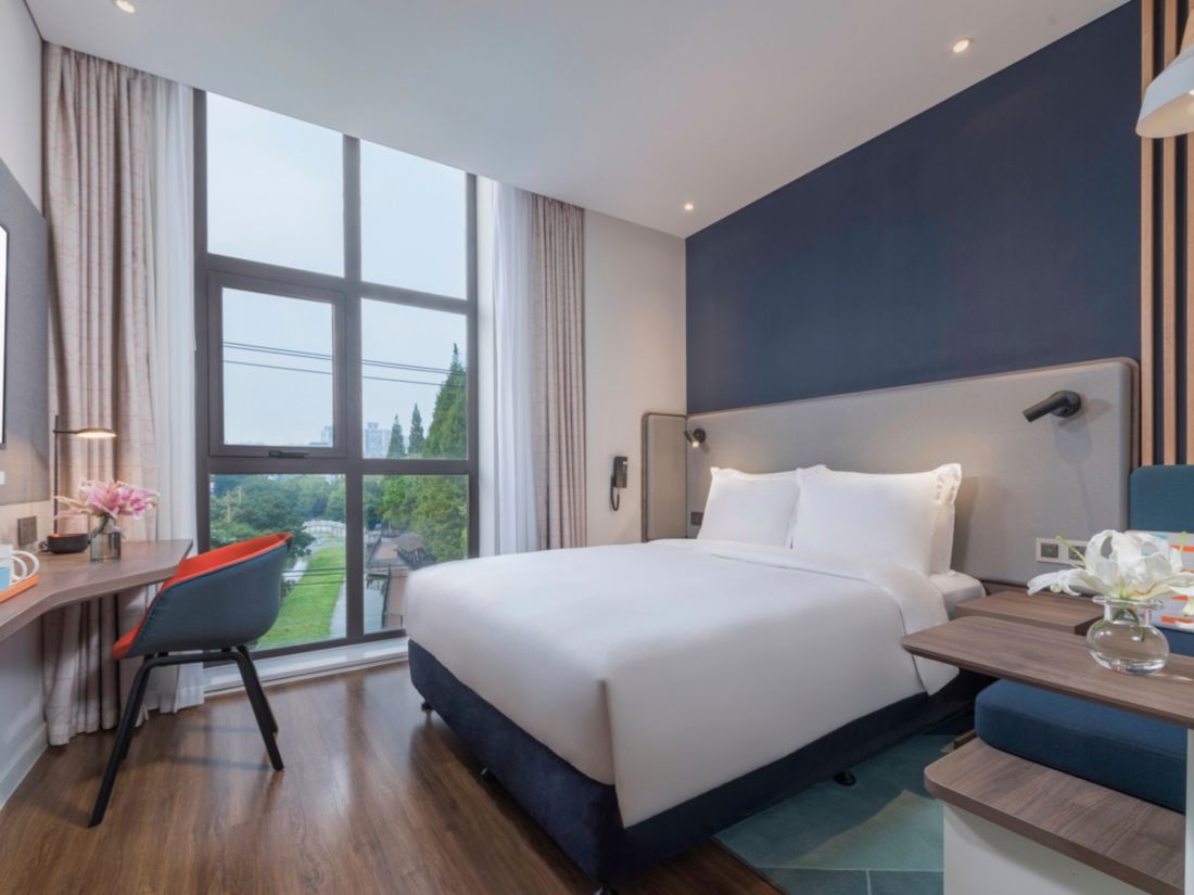 Holiday Inn Express Shanghai Gubei