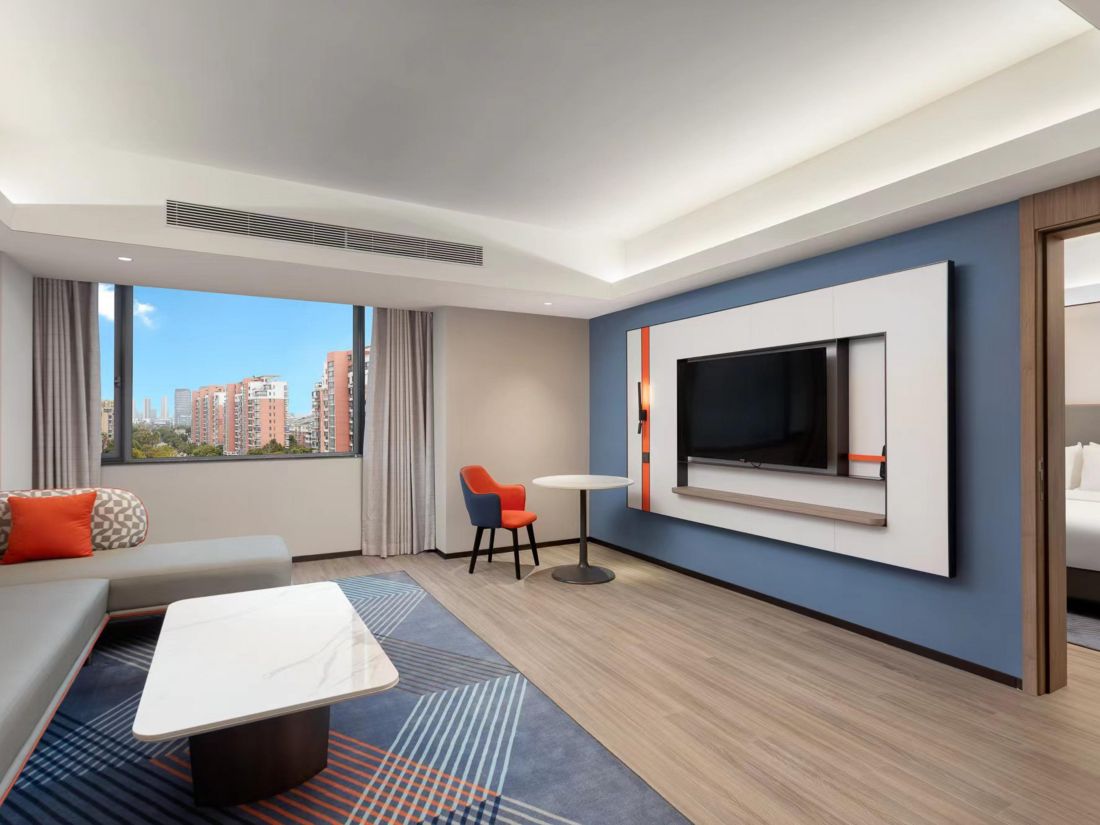Holiday Inn Express Shanghai Gumei