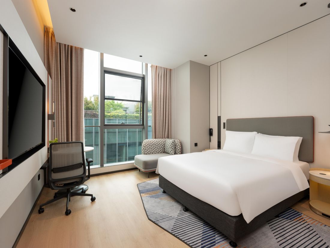 Holiday Inn Express Shanghai Hongqiao CBD
