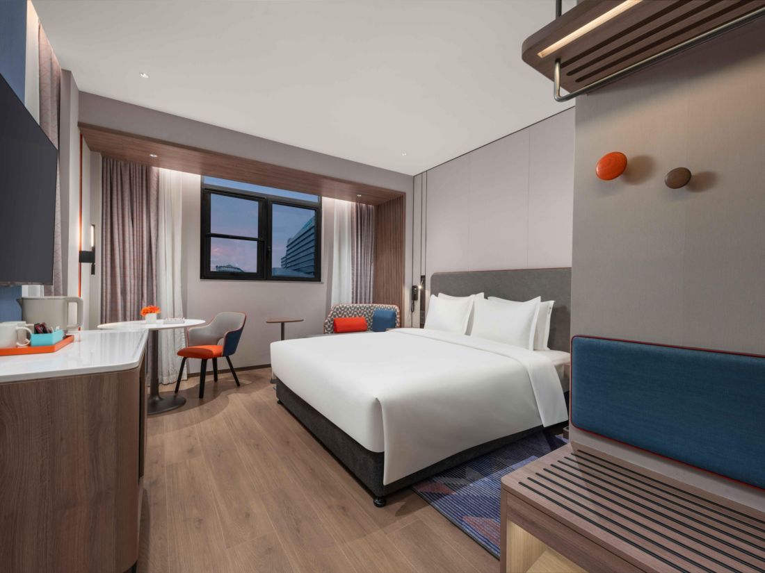 Holiday Inn Express Shanghai Hongqiao NECC
