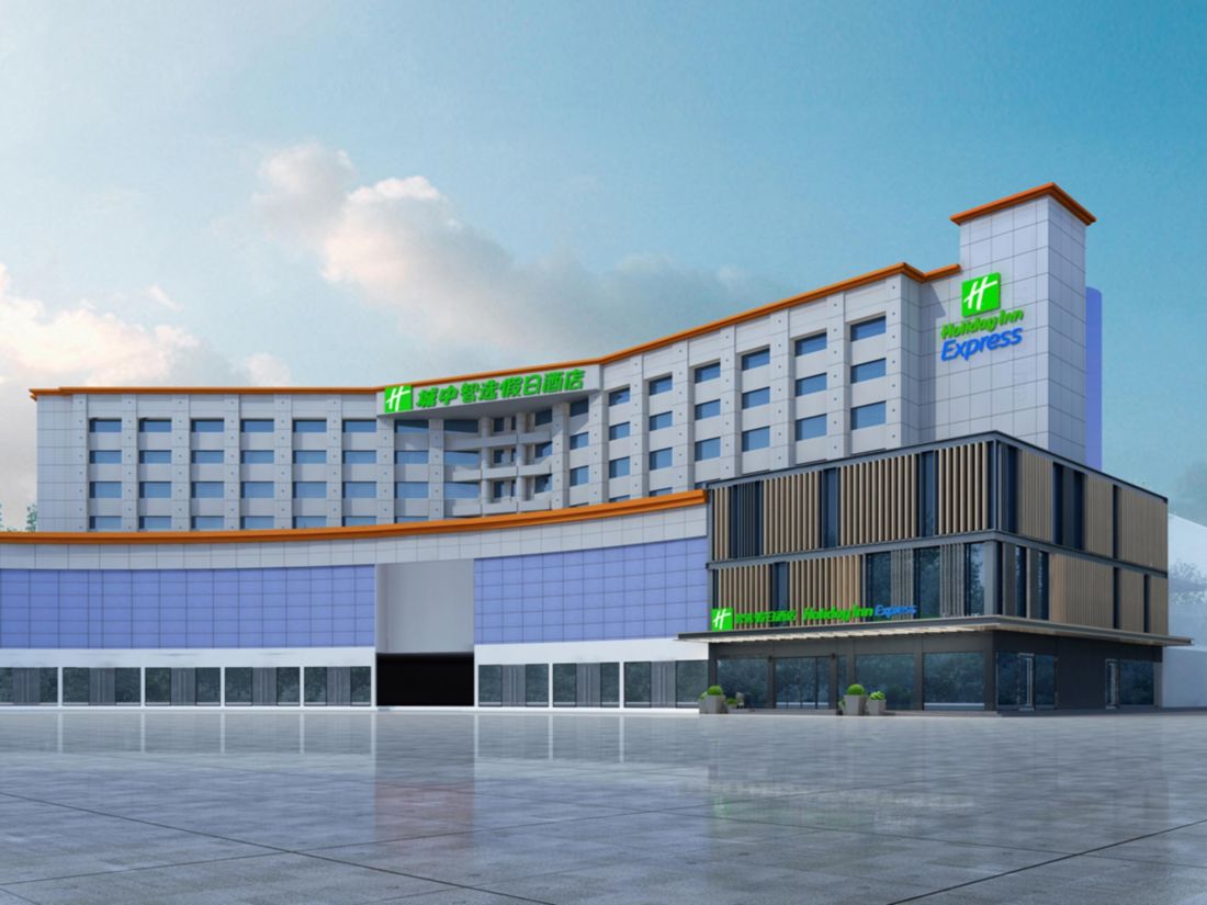 Holiday Inn Express Shanghai Jiading Center