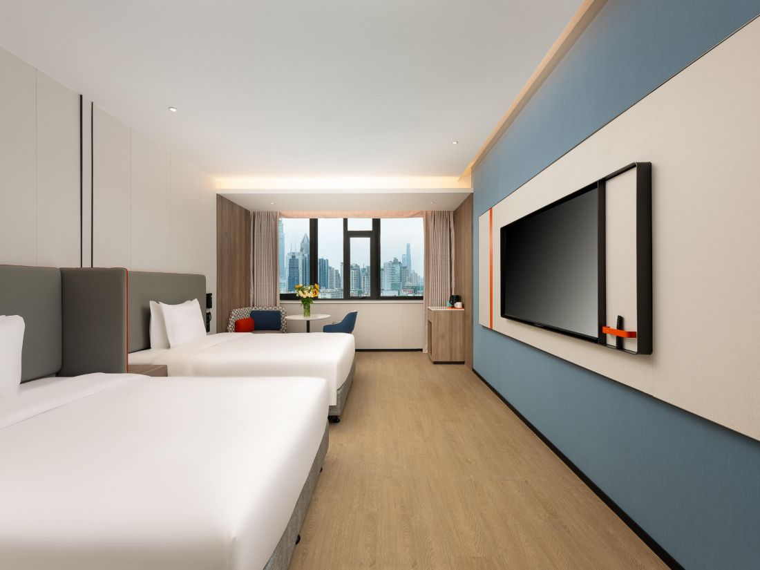 Holiday Inn Express Shanghai Jing'an Temple