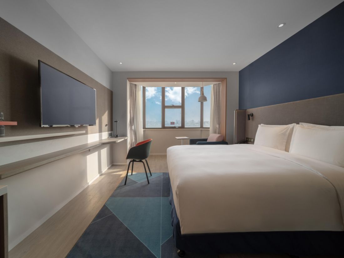 Holiday Inn Express Shanghai Jinqiao Central