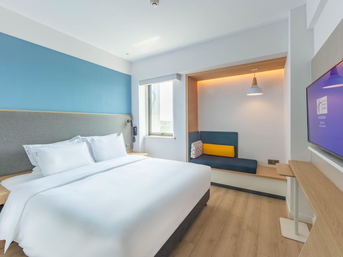 Holiday Inn Express Shanghai Pudong Airport