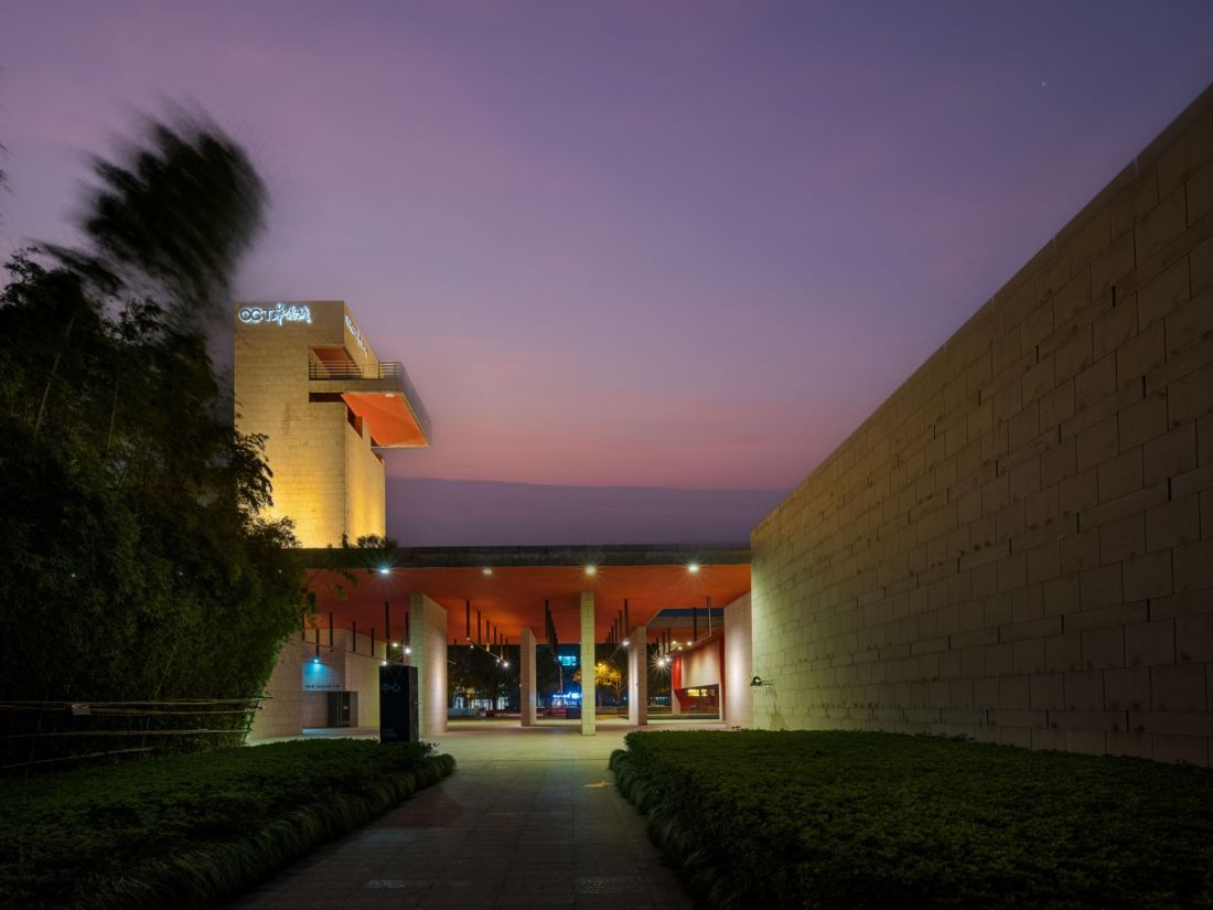 Holiday Inn Express Shanghai Pujiang