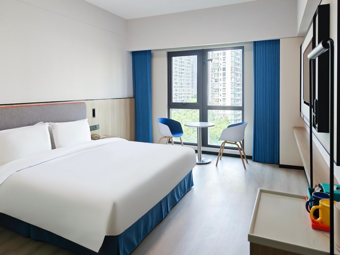 Holiday Inn Express Shanghai Putuo
