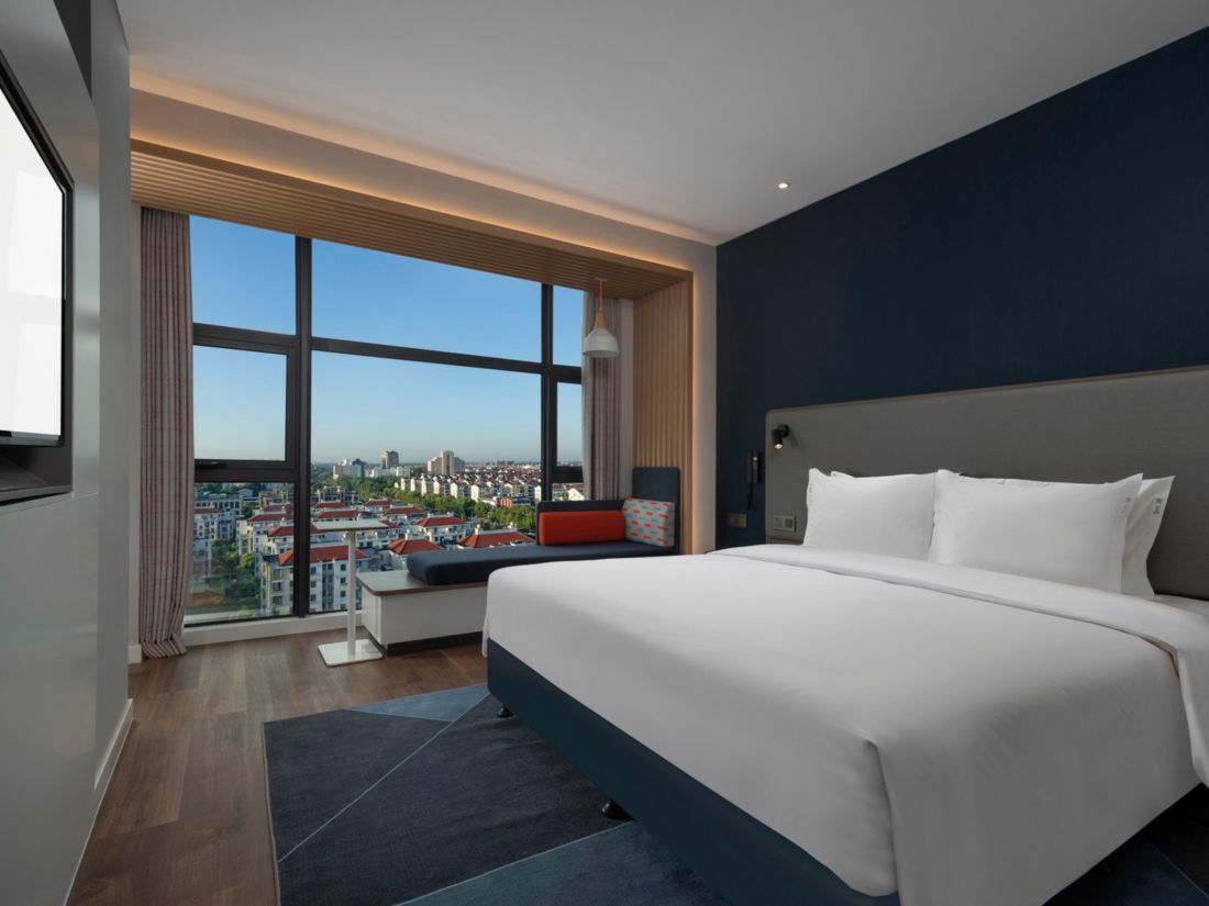 Holiday Inn Express Shanghai Qingpu New City