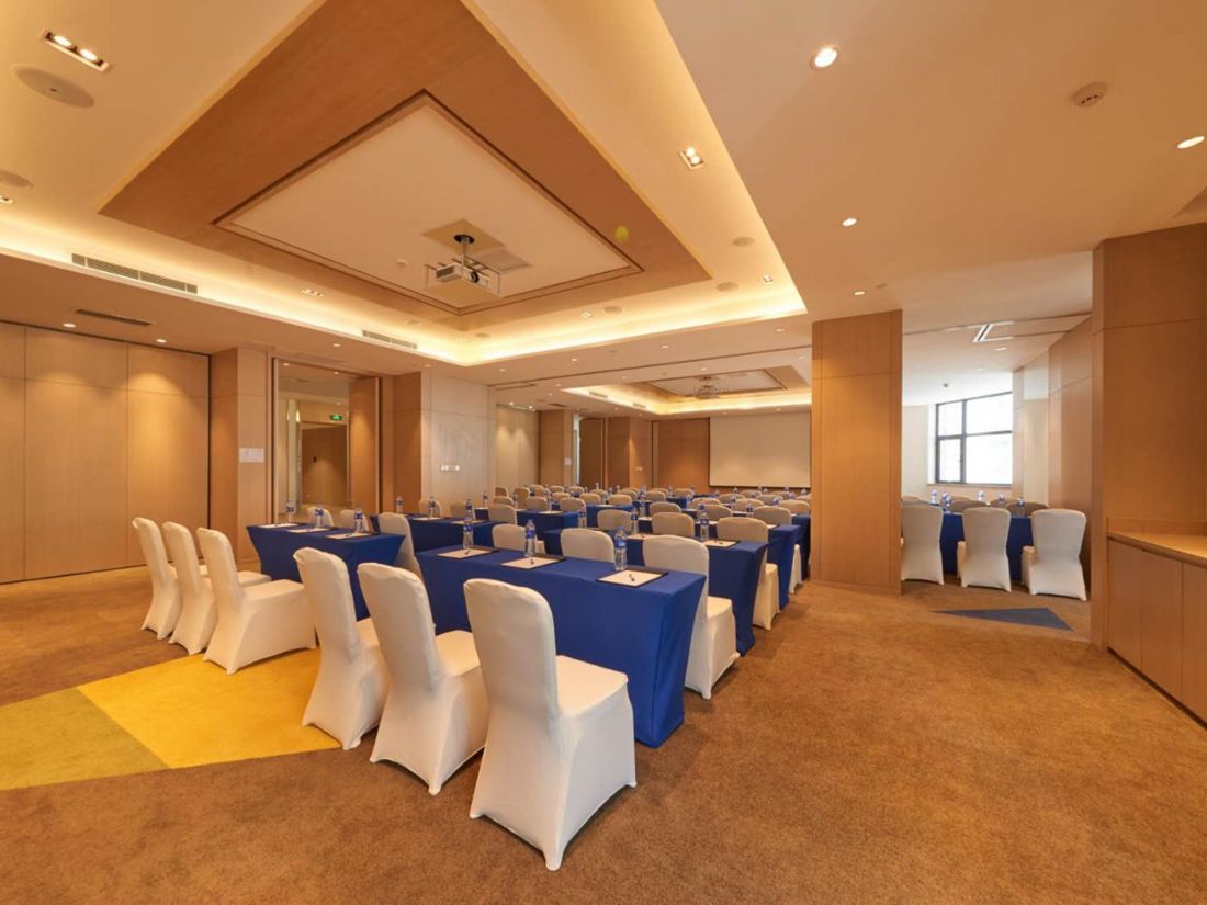Holiday Inn Express Shanghai Zhenping
