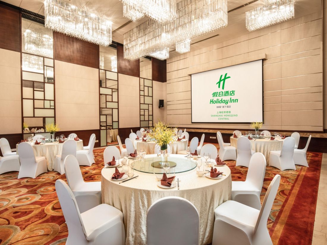 Holiday Inn Shanghai Hongqiao Central