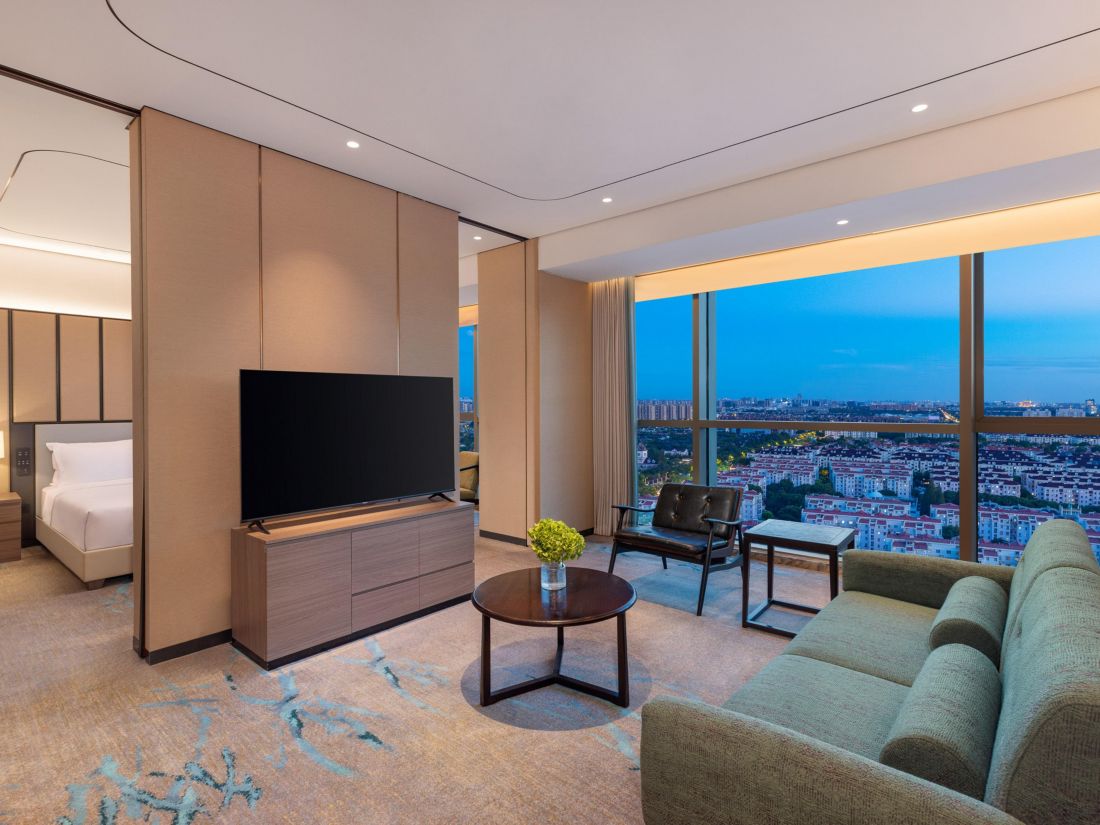 Holiday Inn Shanghai Minhang Center