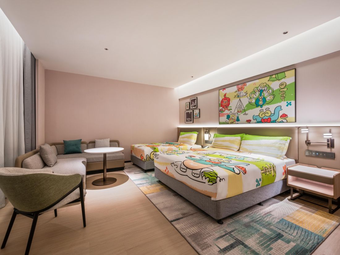 Holiday Inn Shanghai Tourism Zone
