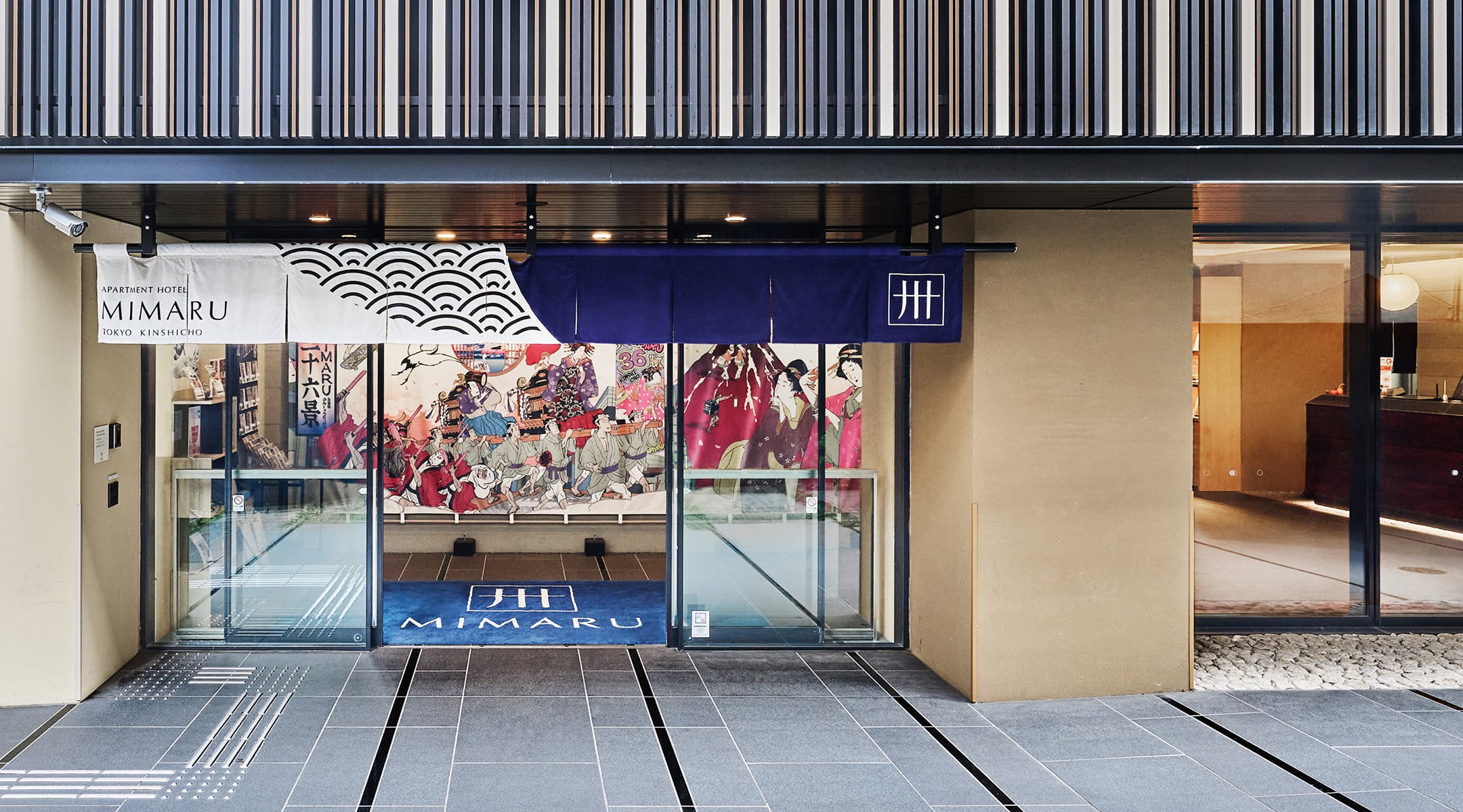MIMARU Tokyo Kinshicho
