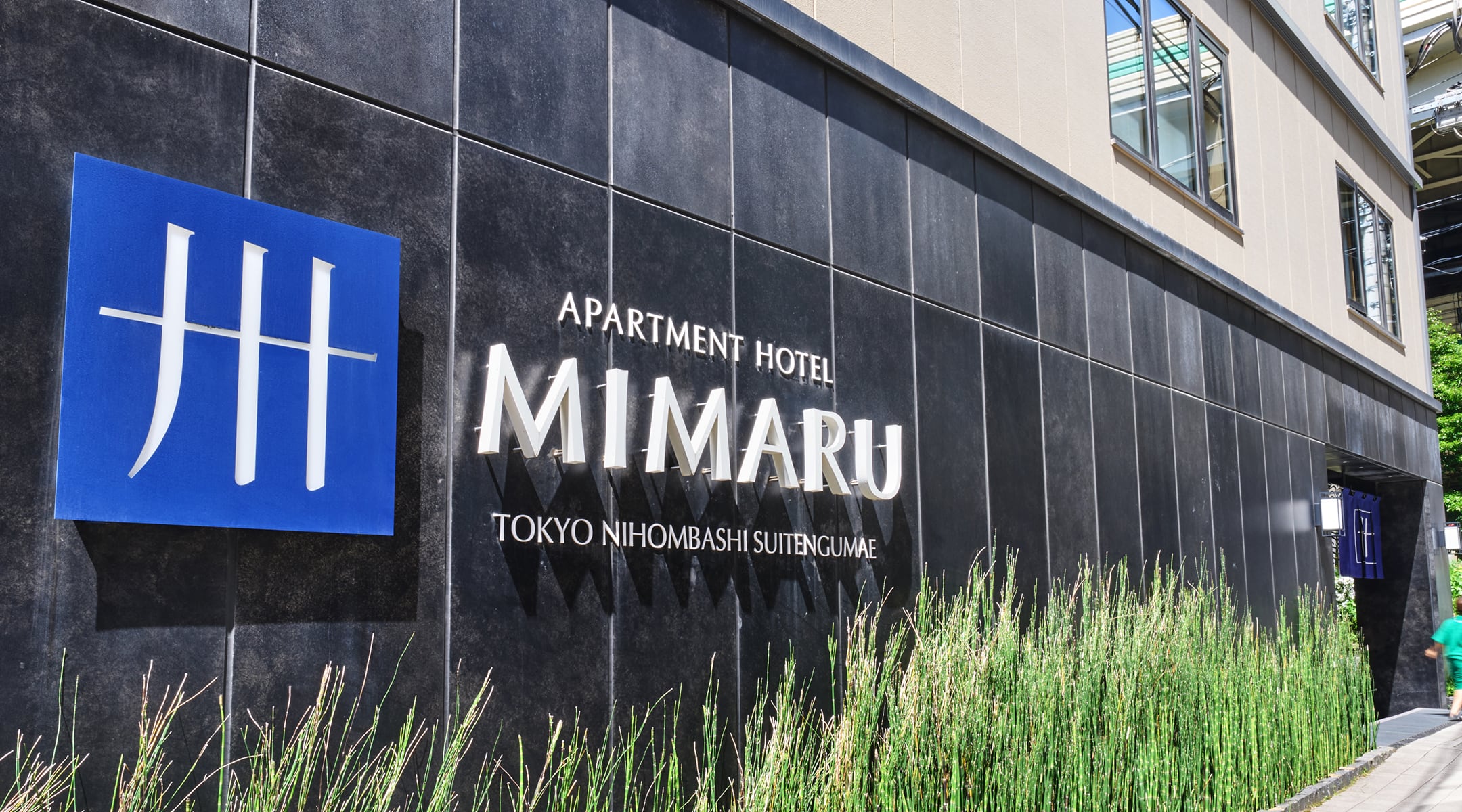 MIMARU Tokyo Nihombashi Suitengumae