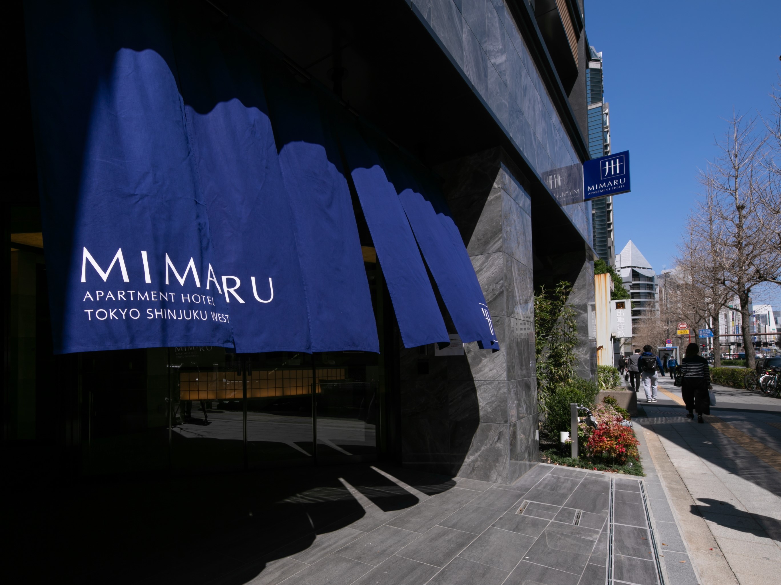 MIMARU Tokyo Shinjuku West
