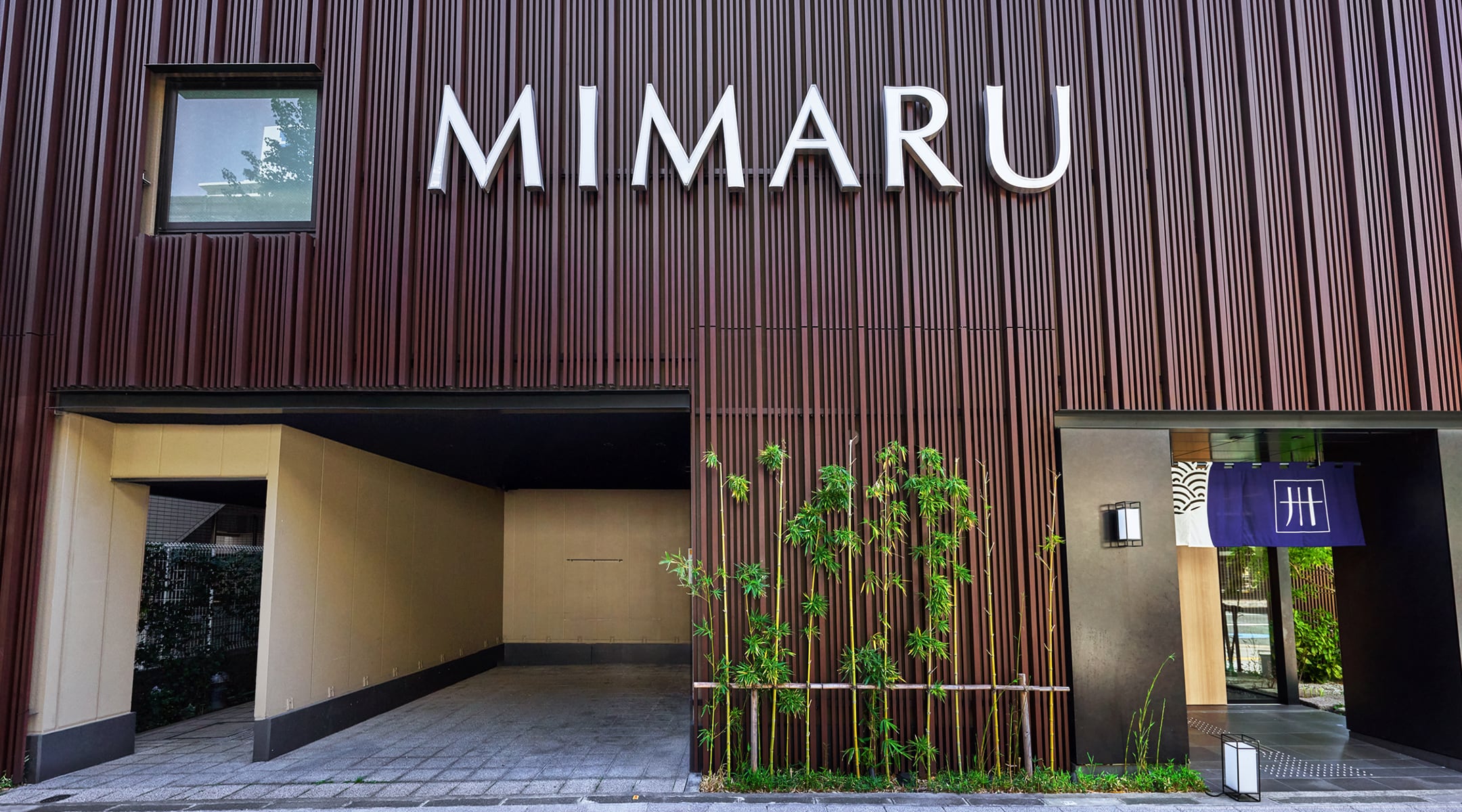 MIMARU Tokyo Ueno East