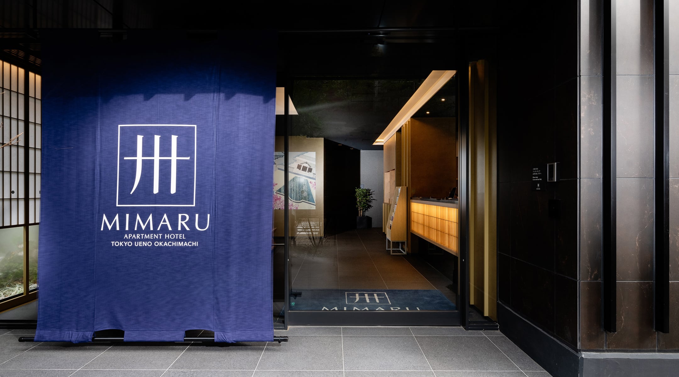 MIMARU Tokyo Ueno Okachimachi